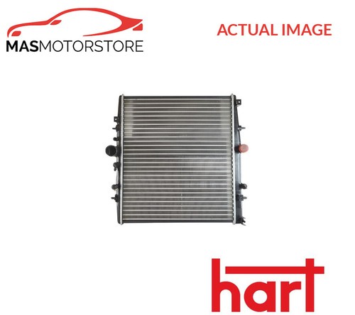 Engine cooling radiator hart - engine,