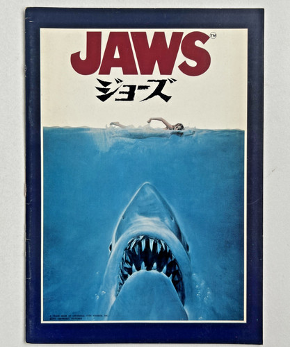 Jaws 1973 movie brochure - jaws,