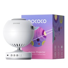 Galaxy Star Projector for