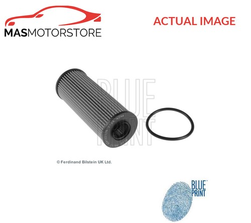 Engine oil filter blue - engine, print