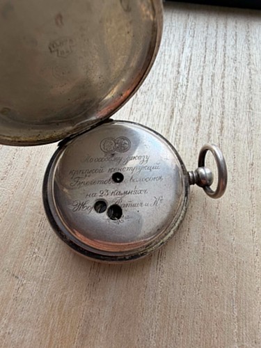Antique pocket watch solid - pocket,