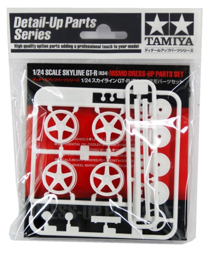 Tamiya skyline r - skyline, (r34)