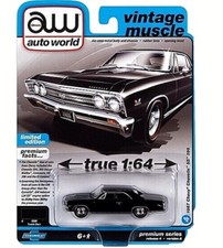 1/64 1967 CHEVY CHEVELLE SS