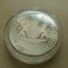 1980 H QEII 80th Birthday The