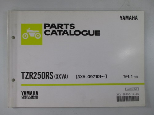 Used yamaha tzr250rs - used, parts
