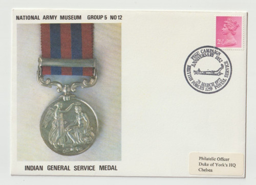 1972 cover - 28/3/1972, gb