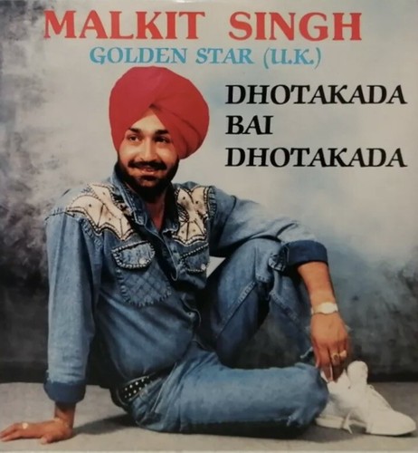 Dhotakada bai - bai, by