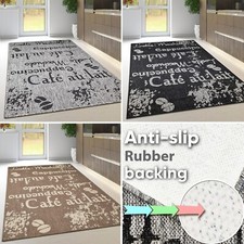 Kitchen Rug Coffee Pattern