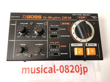 Boss DR-55 Dr Rhythm Analog