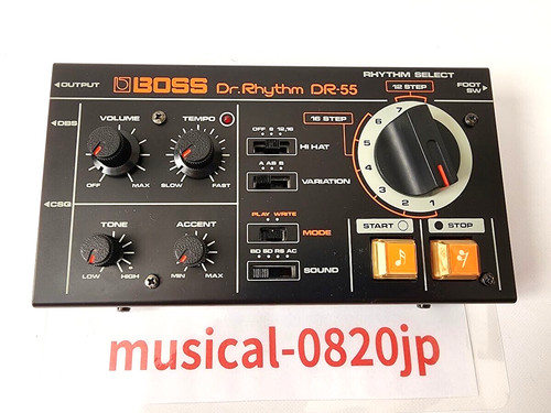 Boss rhythm analog - boss,