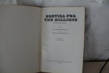 EROTICA FOR THE MILLIONS by OVE BRUSENDORFF & POUL HENNINGSEN