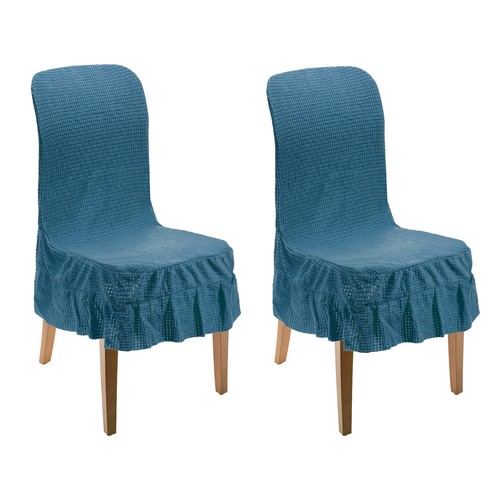 2pcs dining room chair covers - 2pcs,