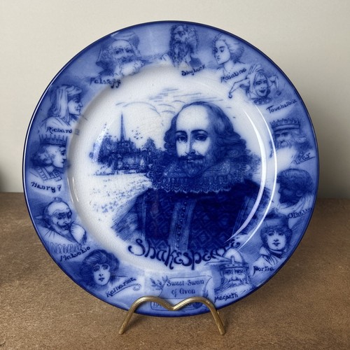 Vintage royal doulton d3195 - vintage,