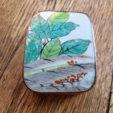 Vintage chinese porcelain - vintage,