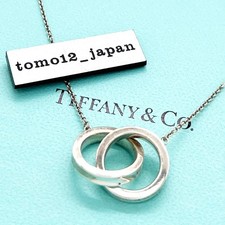 TIFFANY & Co 1837 Interlocking