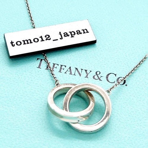 Tiffany 1837 interlocking - co,