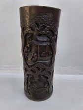 Antique chinese bamboo bitong - chinese,