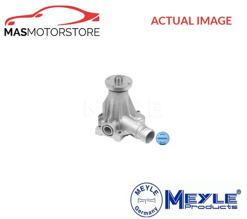 Engine cooling water pump - water,