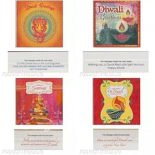 Diwali Glitter Finish Single