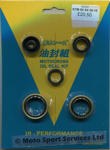 Engine oil seal - oil, ktm