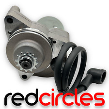 QUAD BIKE / ATV STARTER MOTOR