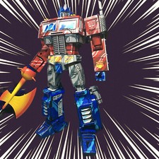 CUSTOM MP10 MP-10 OPTIMUS