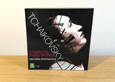 Tchaikovsky Complete Piano Works Viktoria Postnikova Erato 7 CD Box Set