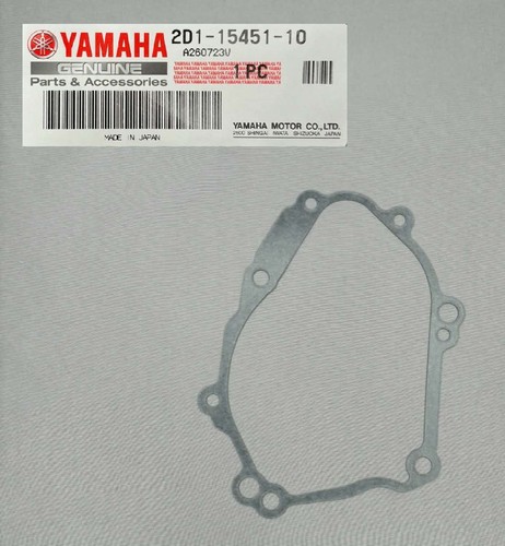 Engine generator stator - stator, cover