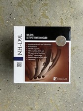 Noctua NH-D9L CPU Cooler Boxed
