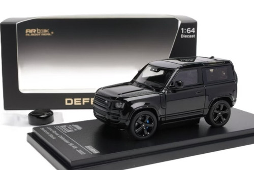 Box land rover - ar,