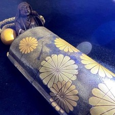 Japanese Maki-e Inro 16-Petal