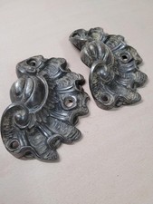 Vintage antique brass - antique,