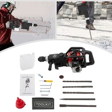 32.6CC 2 Stroke Petrol Hammer