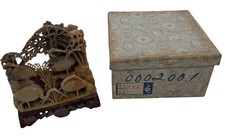 Unbranded Stone Carving