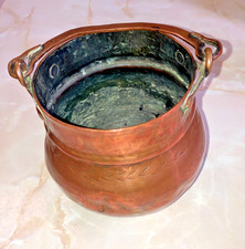 Small Antique French Hammered