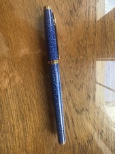 Vintage rare elysee - vintage, (c1997-99)
