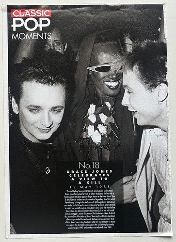 Grace jones boy george - /,