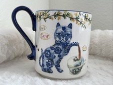 Anthropologie Cat Mug Nathalie