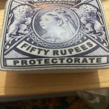 Vintage Rare India Jane Protectorate Fifty Rupees Victorian (JV)