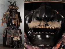 Japanese Samurai Armor Yoroi