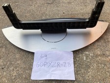 rare LG plasma TV stand base plate for model lg 60pY2R-ZB (HEAVY)