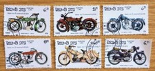 1985 Laos Used/cancelled Stamps 'Motorbikes' Item  No FX-394