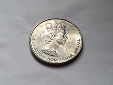 1953 Elizabeth II Coronation