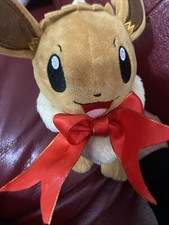 RARE Pokémon Eevee Plush 2022
