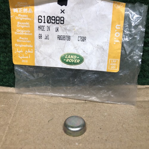 Genuine land rover core - land, core/freeze
