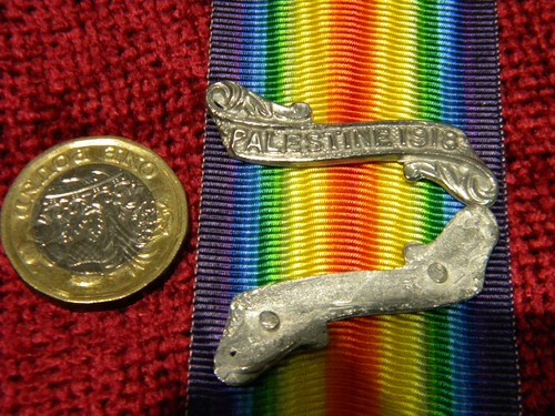 Replica copy ww1 palestine - copy,