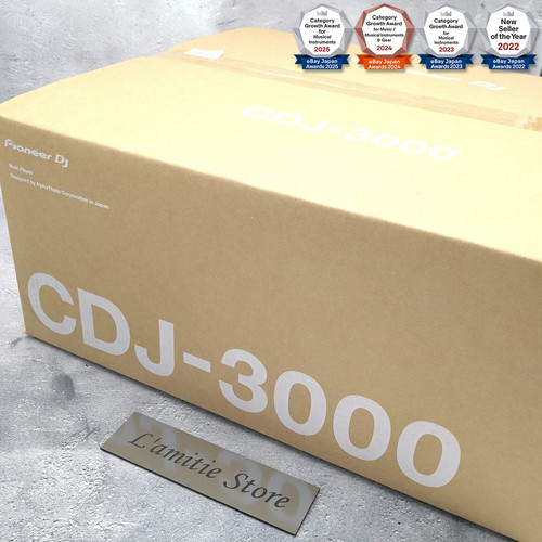 Pioneer cdj 3000 - cdj-3000, multi