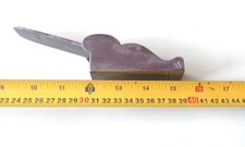 Small Antique Steel/Brass