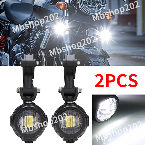 Motor led auxiliary spot - motor,