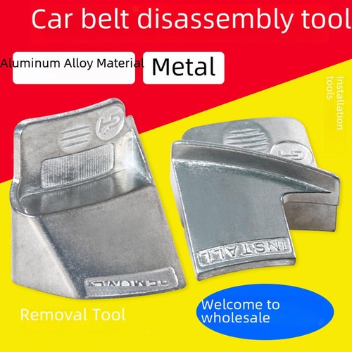Pair drive belt - 1,